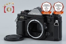 Boîtier pour appareil photo